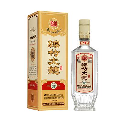 绵竹52度500ml1988复古版白酒