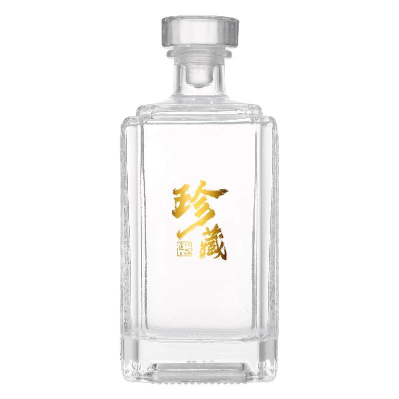 白酒瓶密封不漏可循环使用