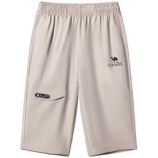 小骆驼儿童运动短裤速干裤男童2026新品薄款透气宽松休闲七分裤子