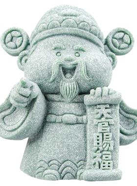逗兽记青砂石摆件国潮桌面茶宠