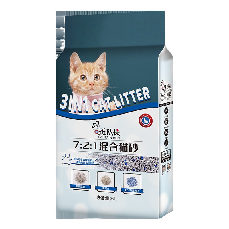 混合除臭无尘猫咪公斤豆腐渣包邮