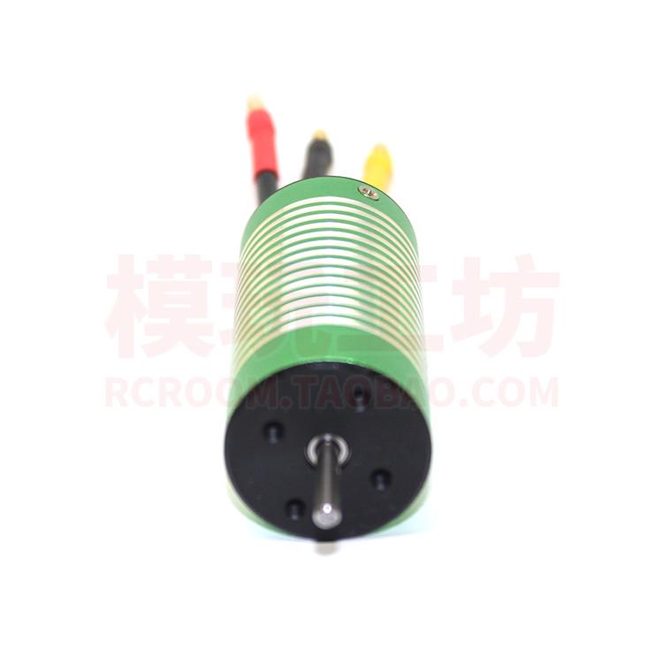 X-TEAM 2860 四磁极直流无刷电机 1/12 1/14遥控车船模内转马达