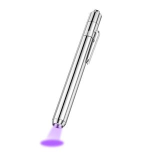 测试荧光剂检测笔白光365nm手电筒紫光验钞玉石银光紫外线检验灯