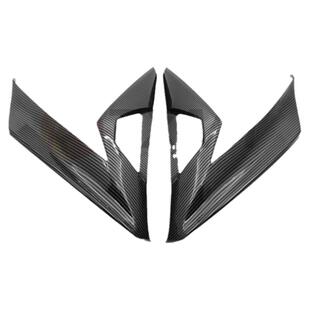 川崎 小忍者 Ninja Z250/300 13-18年 前转向灯护板 侧灯板 外壳