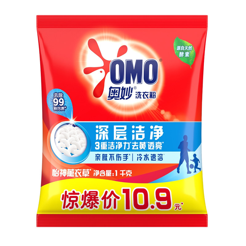 奥妙洗衣粉深层洁净1000g