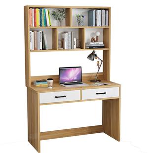 实木书桌书架一体初高中学生学习桌书柜小户型卧室小型电脑桌家用