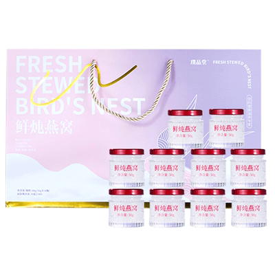 30瓶鲜炖即食燕窝孕妇礼盒