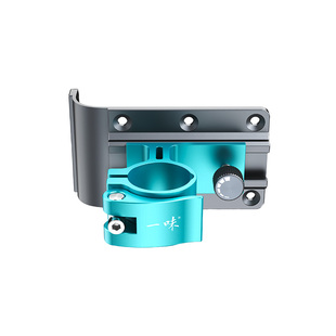 【冰蓝粉钓箱伞架】一味冰蓝粉钓箱伞架加厚加固钓箱金属架伞配件