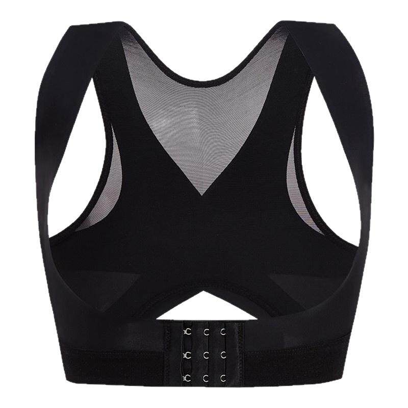 女成年隐形驼背矫正器带美背部纠正神器肩颈内衣夏季透气