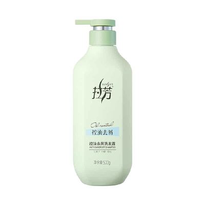 拉芳控油蓬松去屑止痒洗发水500g