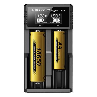 upunais液晶充电器3.7V锂电池