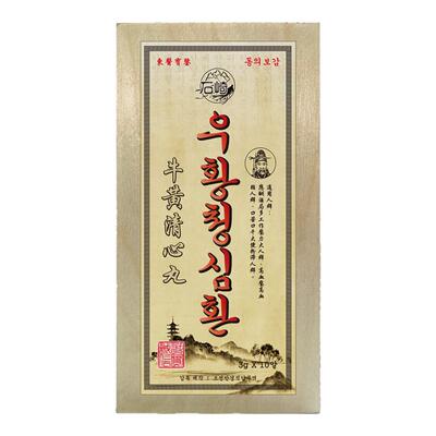 香港进口朝鲜牛黄清心丸