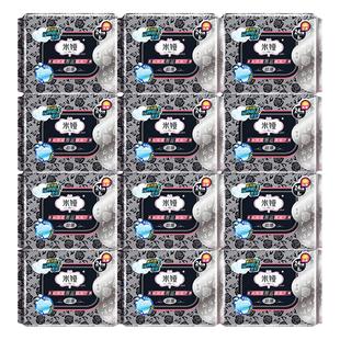 米娅卫生巾女超薄棉柔日用240mm姨妈组合装整箱批正品官方旗舰店