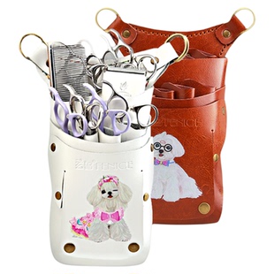 玄鸟剪刀收纳包8支剪刀装印花牛皮腰包宠物美容师理发师专用腰包