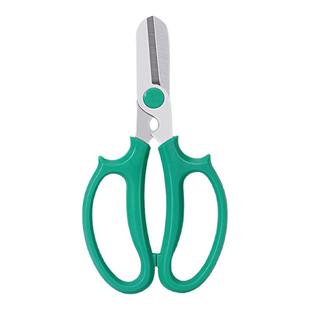 花艺剪刀花艺师专用插花剪刀修枝剪家用剪花枝修花剪刀不锈钢花剪