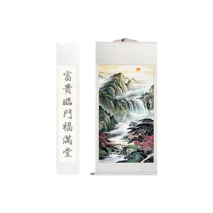 源远流长卷轴中堂画客厅挂画农村堂屋山水画老式大堂对联挂轴壁画