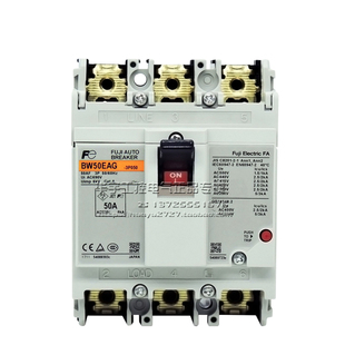 原装正品日本富士塑壳断路器空气开关BW50/63/100 EAG 3P 50A100A