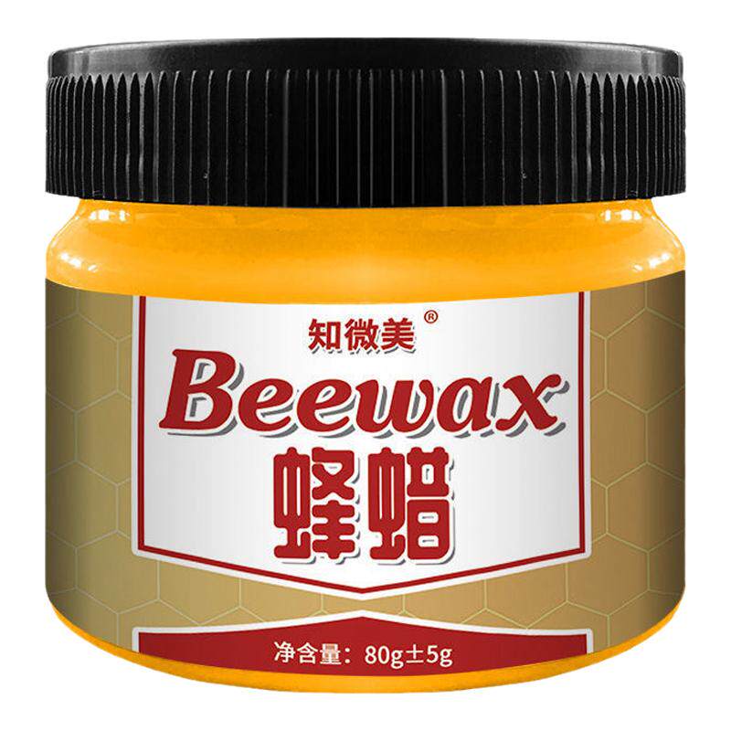 红木家具天然家用实蜡桌椅抛光