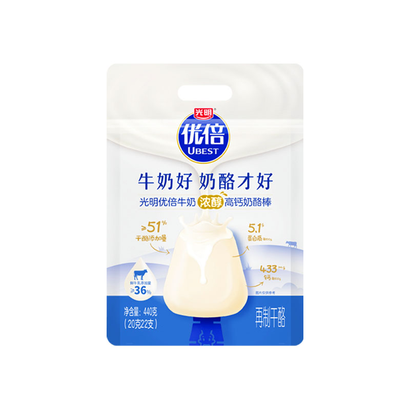 【主播推荐】光明优倍奶酪棒51%浓醇鲜奶品质鲜牛乳高钙440g