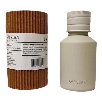avestan香水分装特价试香小样