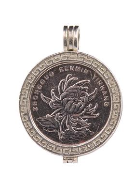 25mm代币扣一元硬币边框保护盒