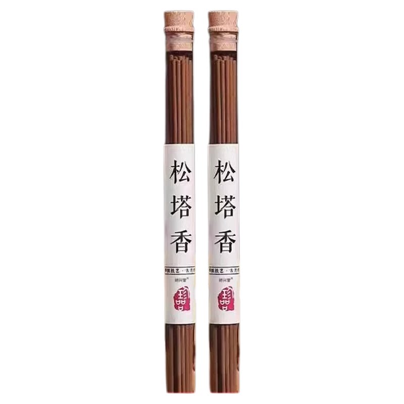 天然松塔香净化环境线香