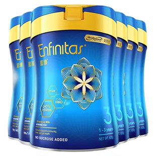 美赞臣进口港版蓝臻3段(1-3岁)乳铁蛋白婴幼儿配方奶粉820g*6罐