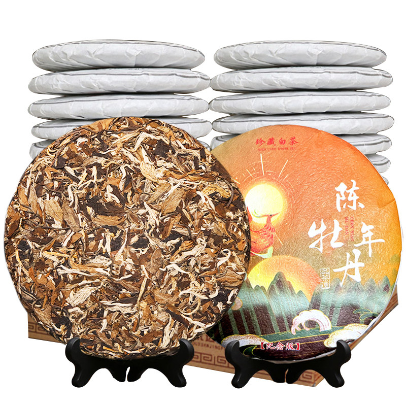 白首芽福鼎白牡丹白茶