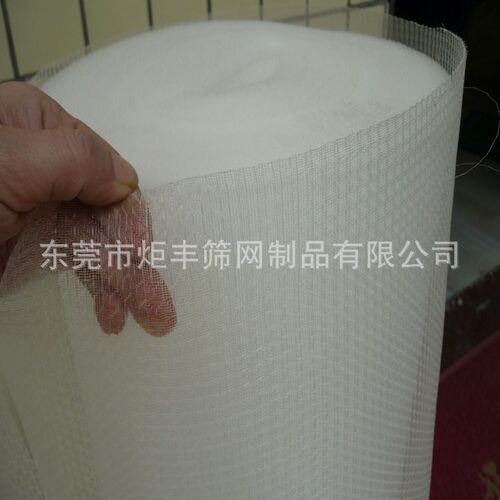 供应PP过滤网 空调防尘网 空气净化防尘网 黑色白色空调网