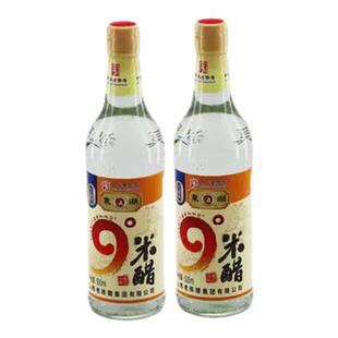 山西特产零添加东湖9度米醋500mlX2瓶纯粮酿造凉拌醋调味醋食用醋