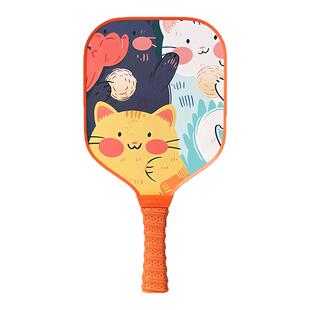 儿童匹克球拍家庭亲子初学者全套玻璃匹克球球拍pickleball碳纤