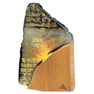 上图文创汉风系列 “熹平石经”天气瓶 风暴瓶夜灯摆件创意礼品