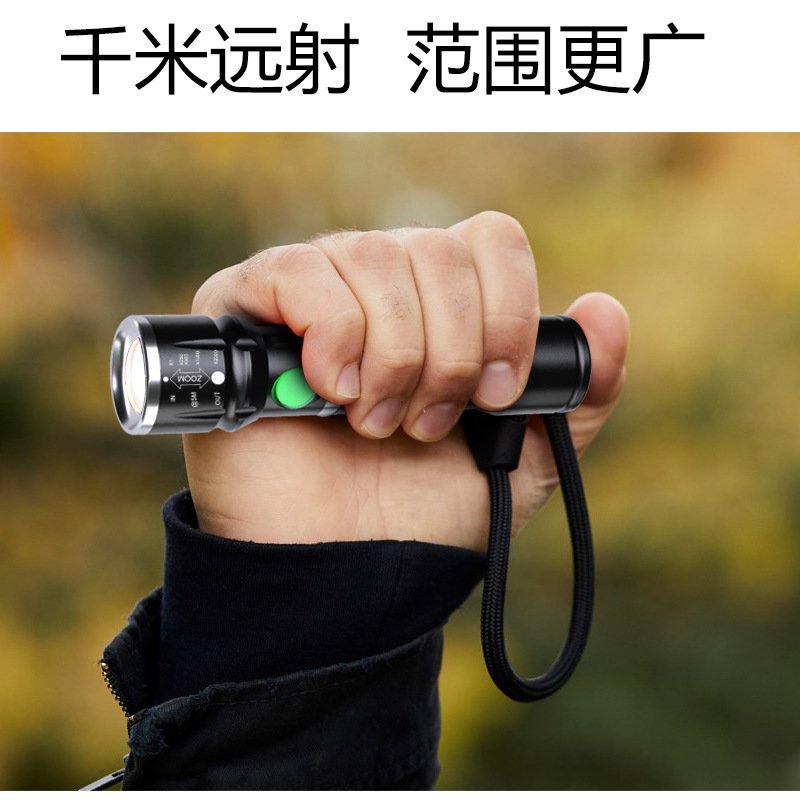锐豹批发手电筒强光应急手电筒小充电变焦迷你小型家用户外