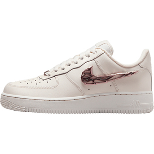 Nike/耐克官方正品新款女士时尚经典轻便运动休闲板鞋IF1686-161