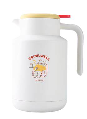 树可保温热水壶2025新款家用1.5L