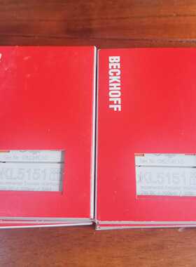 议价现货促销 全新原装 倍福 BECKHOFF KL5151 成色非常漂亮 实物