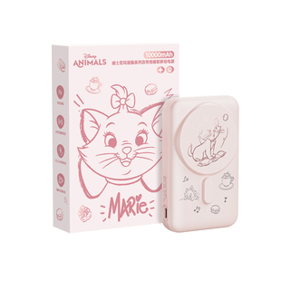 迪士尼3C认证2026新款快充磁吸充电宝大容量超薄小巧便携Magsafe适用小米华为苹果自带线移动电源飞机可携带