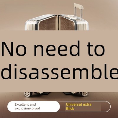 无需脱卸行李箱保护套旅行箱20寸24寸可托运加厚防摔透明免拆