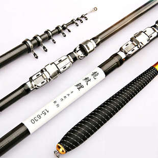 新款 龙纹鲤矶竿矶钓竿长节矶杆超细轻软手海两用钓鱼杆鲫鲤竿全套