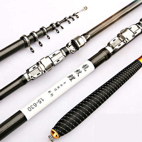 新款龙纹鲤矶竿矶钓竿长节矶杆超细轻软手海两用钓鱼杆鲫鲤竿全套