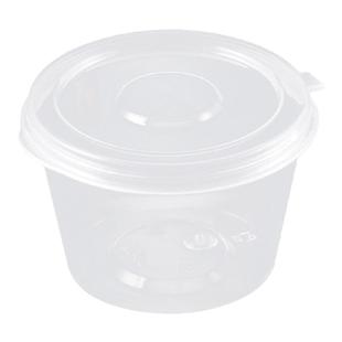 一次性连体酱料盒带盖商用辣椒醋油蘸料小料调料杯密封打包盒p2p1