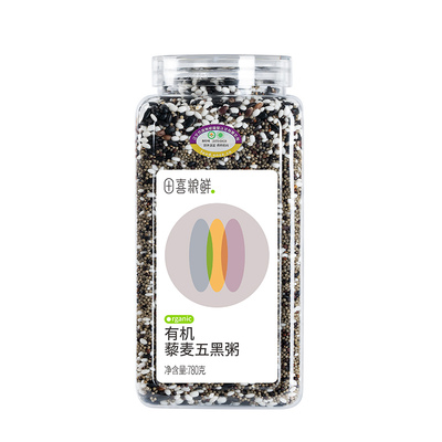 田喜粮鲜2025新有机藜麦五黑粥高纤高蛋白上班族银发推荐混合粥料