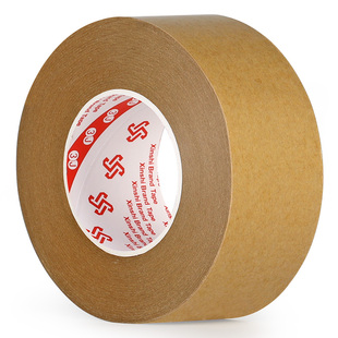 3J2033牛皮纸胶带强力高粘度可手撕免水牛皮纸质胶布快递封箱包装相框绘画裱画框胶带大卷封箱打包牛皮纸胶带