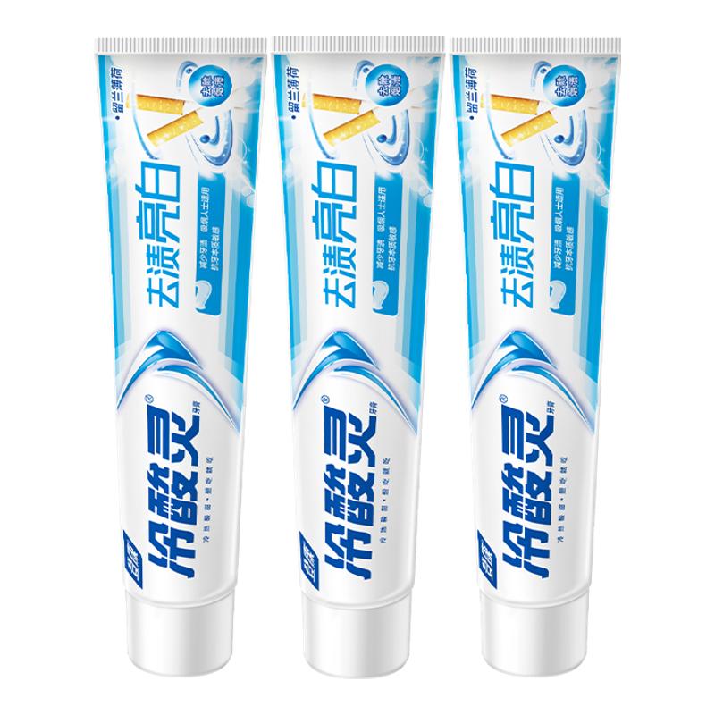 冷酸灵去渍亮白抗敏牙膏薄荷清新口气清洁口腔洁白牙齿官方旗舰店