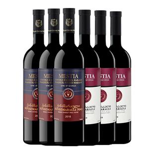 格鲁吉亚原瓶进口红酒整箱金兹玛拉乌里半甜微醺女士葡萄酒礼品酒
