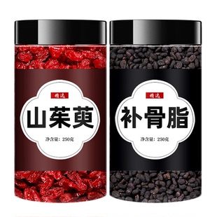 山茱萸补骨脂中药材组合茶饮正品官方加山萸肉和破故纸泡茶泡水喝