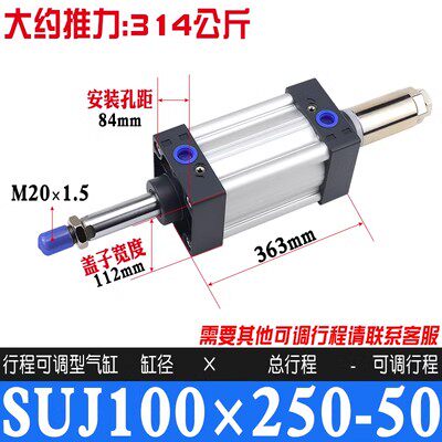 Variant 5760327468508