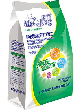 美羚中老年无蔗糖羊奶粉