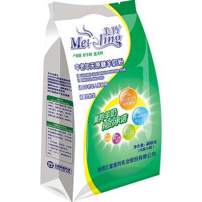 美羚中老年无蔗糖羊奶粉