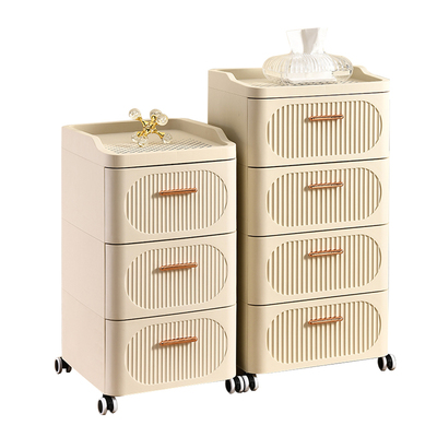 多层收纳柜家用客厅落地床头柜置物架塑料多层加厚储物柜子可移动